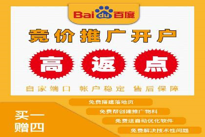 SEM营销案例解析：从零到千万级用户