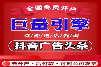 解析sem代运营推广公司的关键词优化技巧及效果