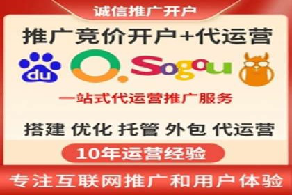 渠道开户返点助力企业快速扩张——真实案例分享
